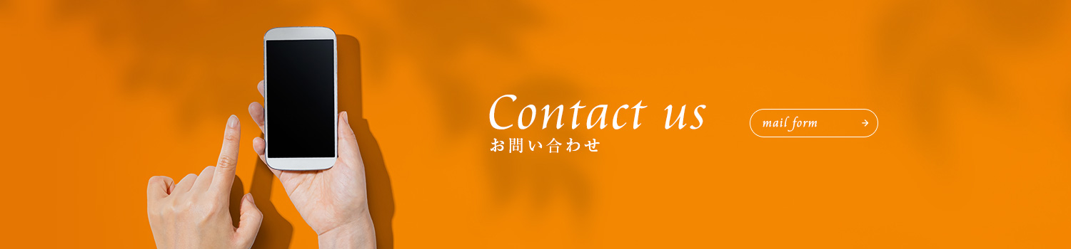 banner_contact